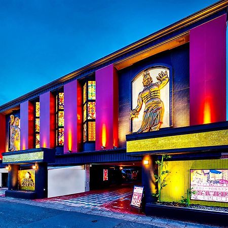 Hotel Lotus Gorgeous Japan Kyoto -Adult Only Dış mekan fotoğraf