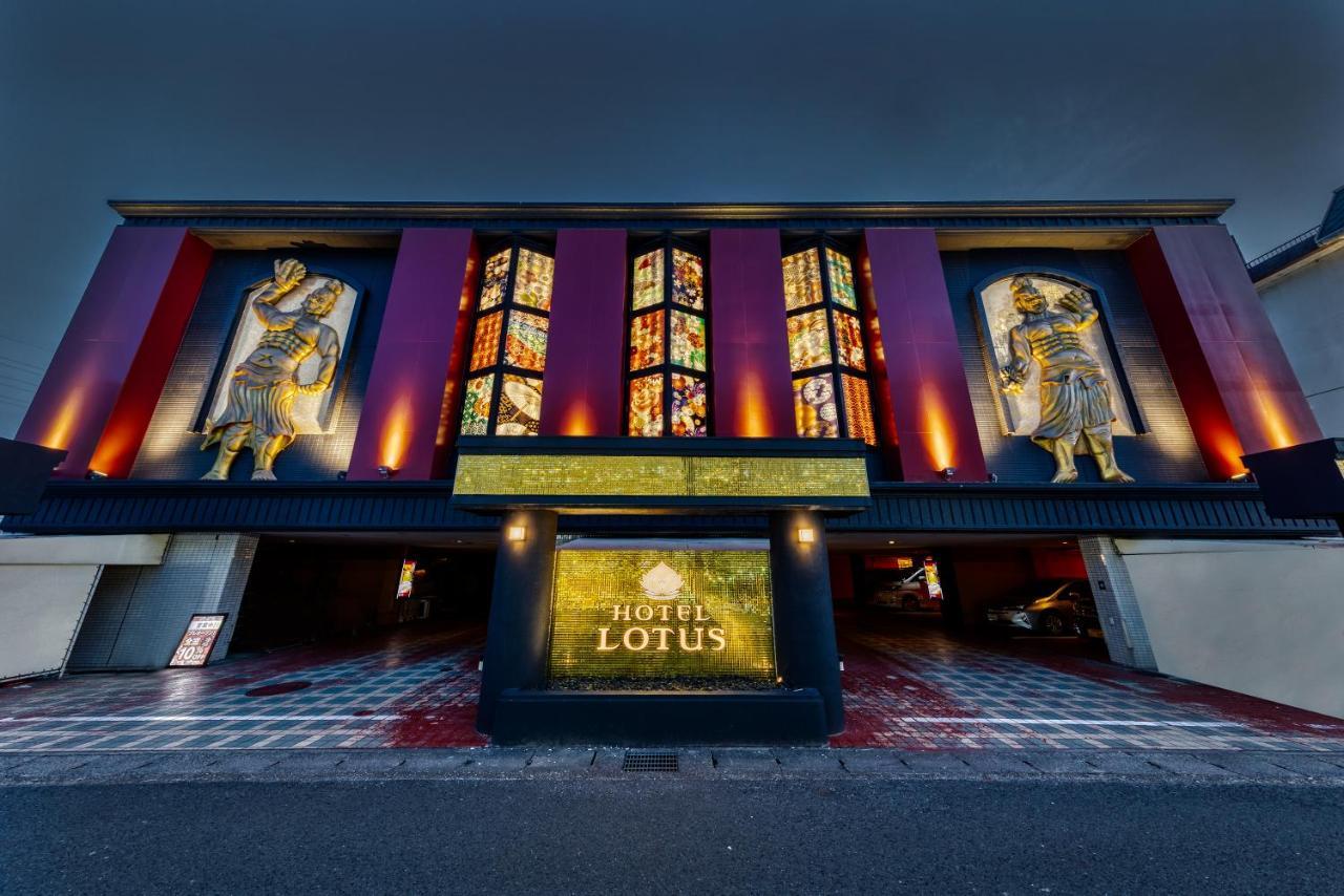 Hotel Lotus Gorgeous Japan Kyoto -Adult Only Dış mekan fotoğraf